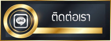 สล็อต xo ฝาก-ถอน ไม่มี ขั้น ต่ํา แตกง่าย-ติดต่อ